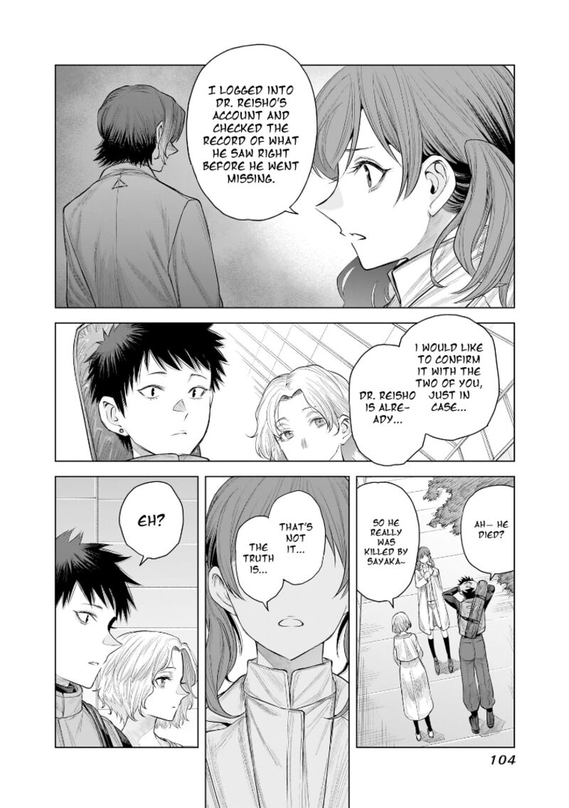 She Is Beautiful Totsuno Takahide Chapter 31 Page 22