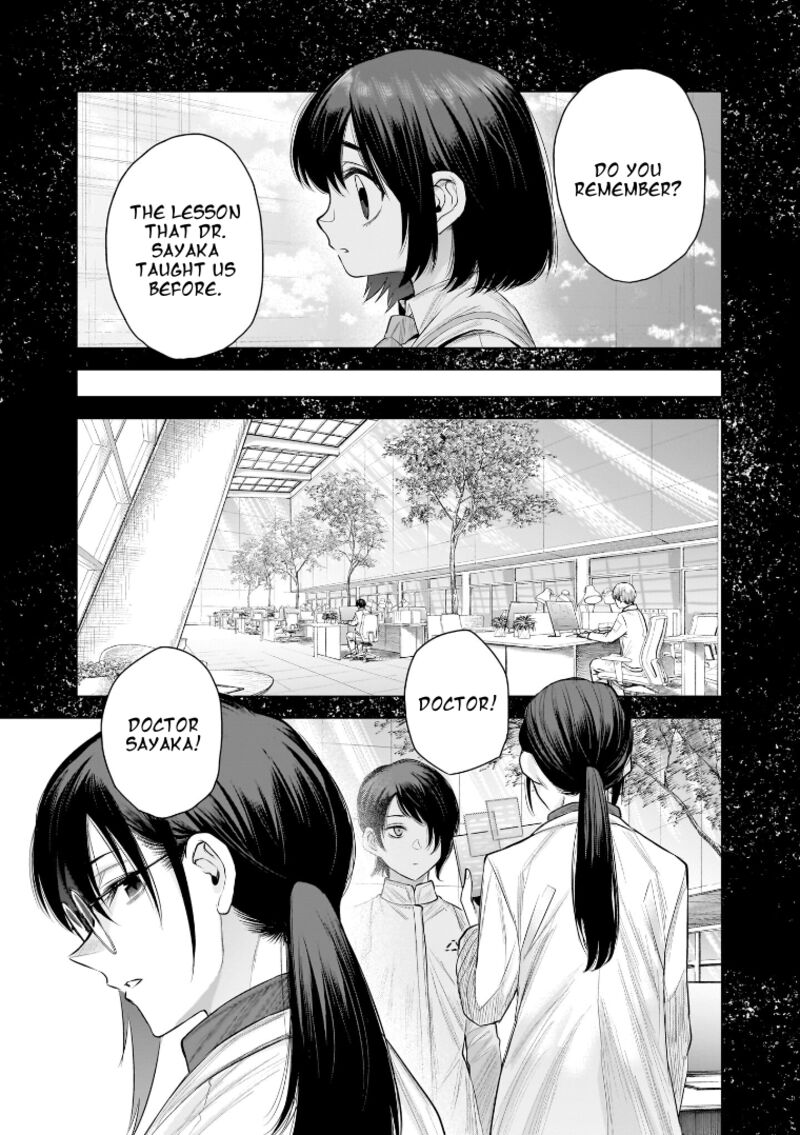 She Is Beautiful Totsuno Takahide Chapter 31 Page 3