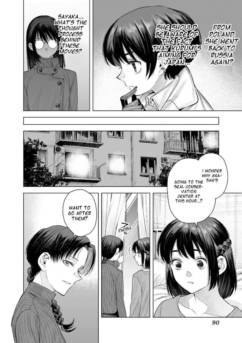 She Is Beautiful Totsuno Takahide Chapter 31 Page 8