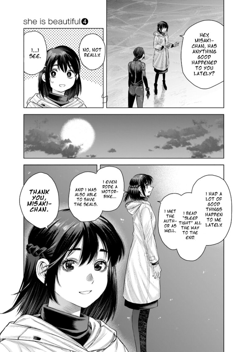She Is Beautiful Totsuno Takahide Chapter 32 Page 15