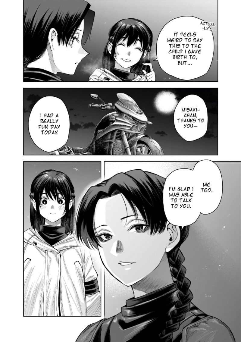 She Is Beautiful Totsuno Takahide Chapter 32 Page 16