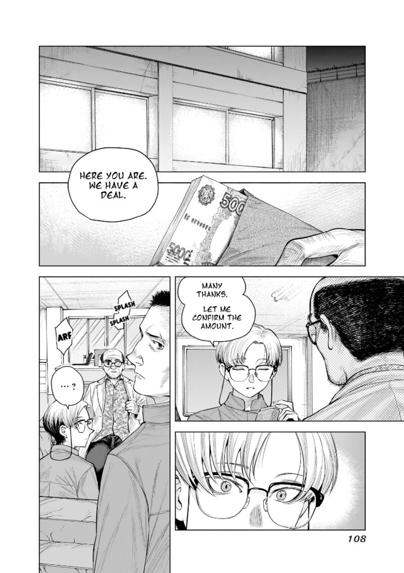 She Is Beautiful Totsuno Takahide Chapter 32 Page 2