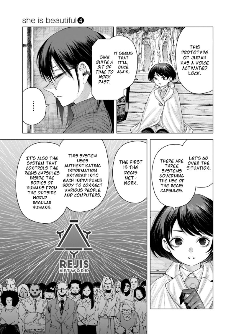 She Is Beautiful Totsuno Takahide Chapter 33 Page 15