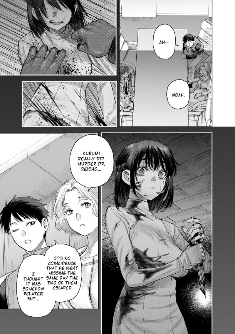 She Is Beautiful Totsuno Takahide Chapter 33 Page 7