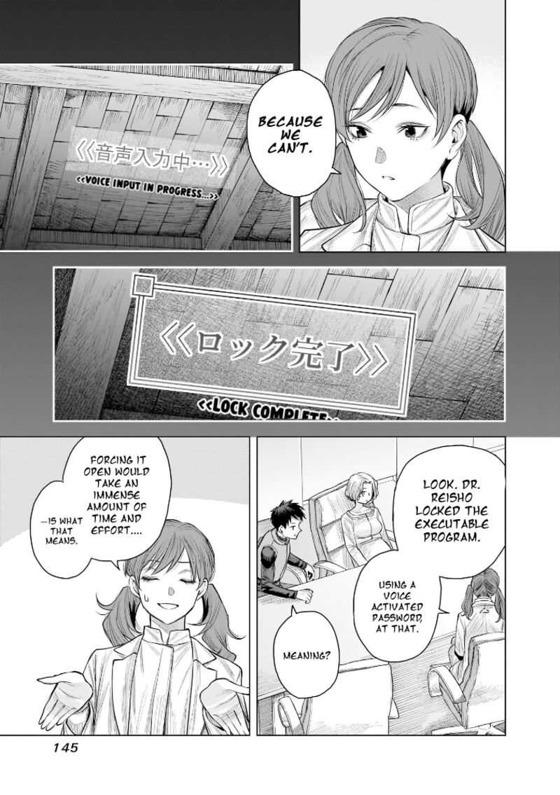 She Is Beautiful Totsuno Takahide Chapter 33 Page 9