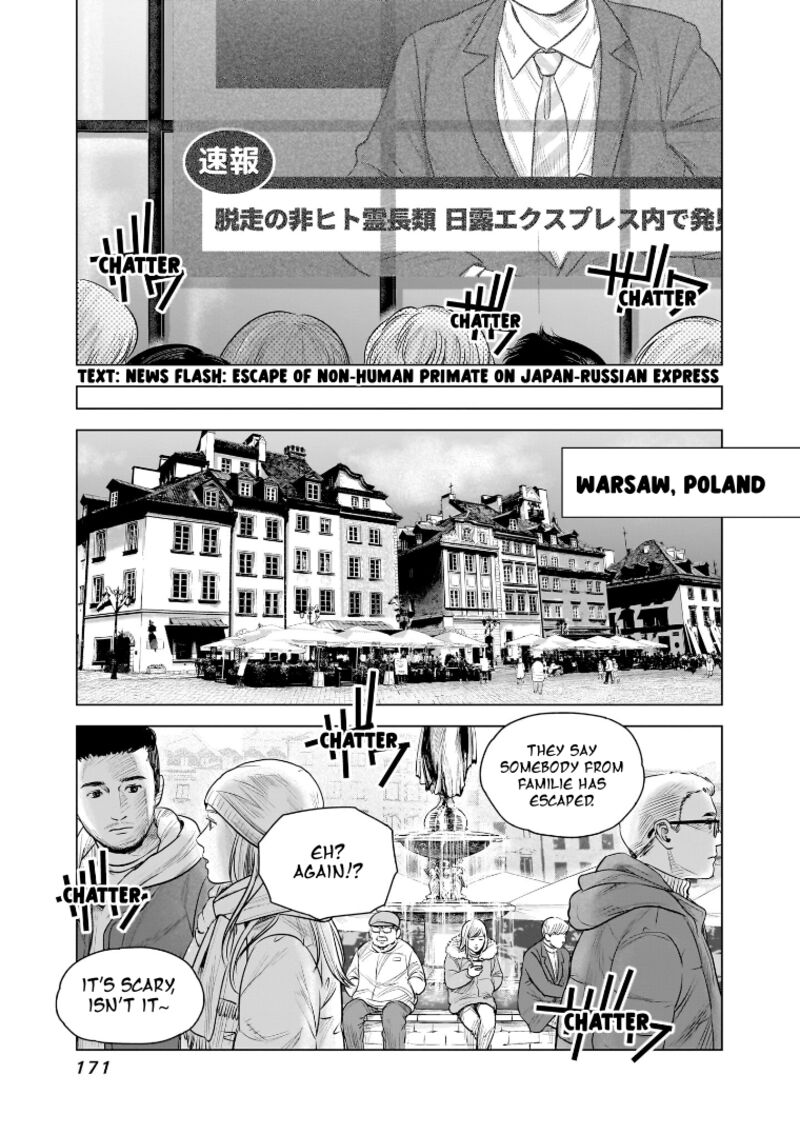 She Is Beautiful Totsuno Takahide Chapter 34 Page 13