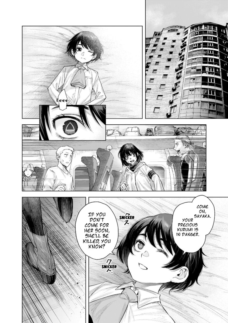 She Is Beautiful Totsuno Takahide Chapter 34 Page 14