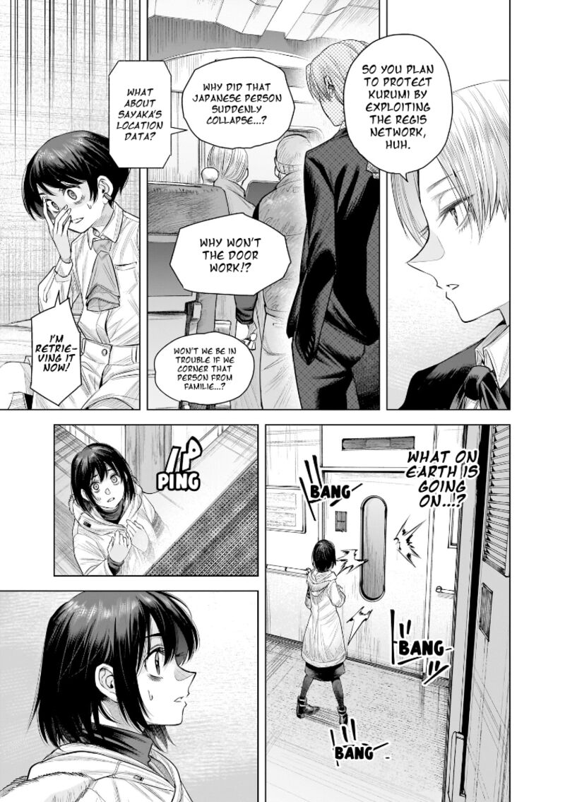 She Is Beautiful Totsuno Takahide Chapter 34 Page 17