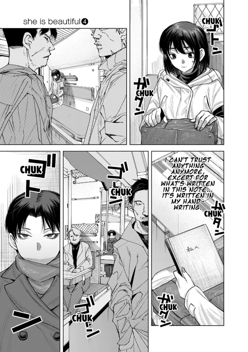 She Is Beautiful Totsuno Takahide Chapter 34 Page 3