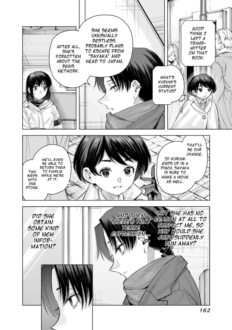 She Is Beautiful Totsuno Takahide Chapter 34 Page 4