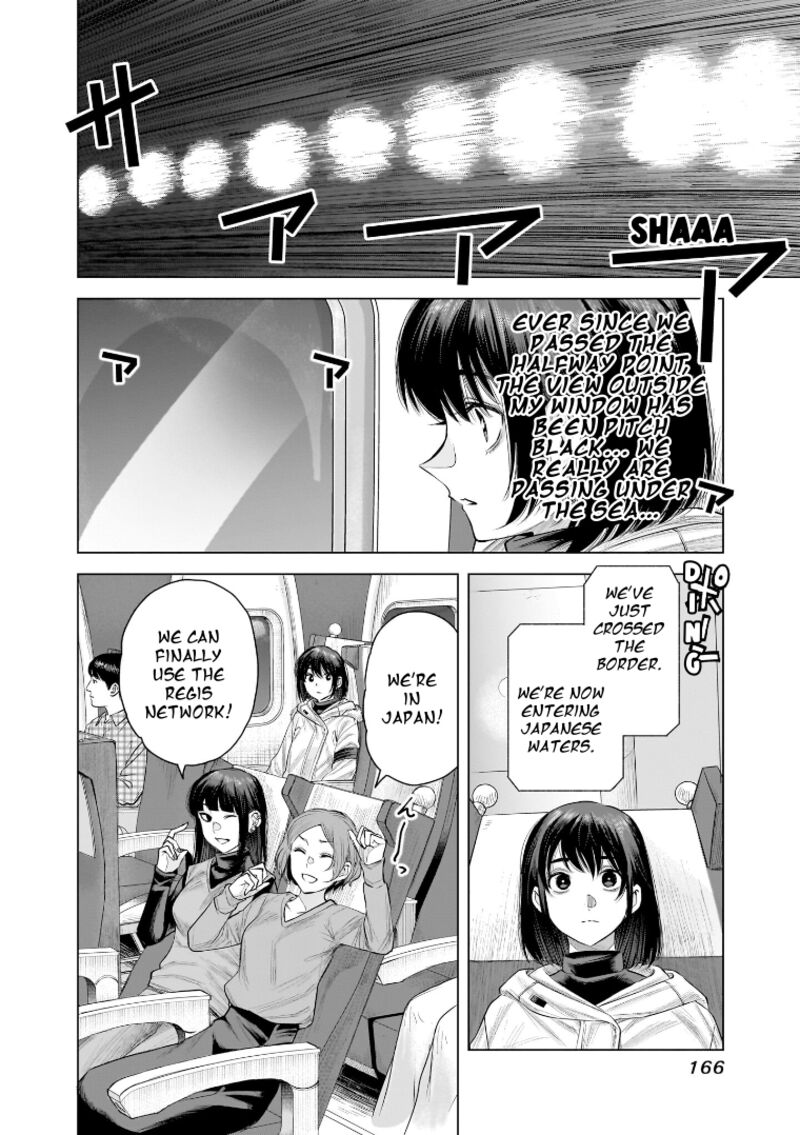 She Is Beautiful Totsuno Takahide Chapter 34 Page 8