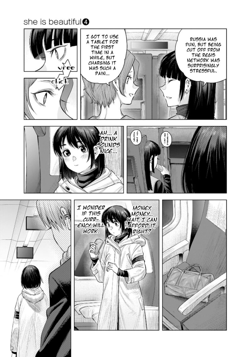 She Is Beautiful Totsuno Takahide Chapter 34 Page 9
