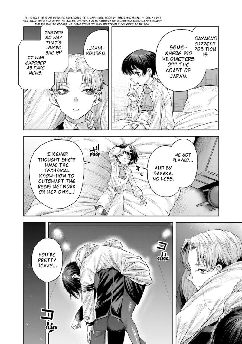 She Is Beautiful Totsuno Takahide Chapter 35 Page 13