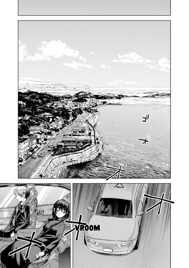 She Is Beautiful Totsuno Takahide Chapter 35 Page 14