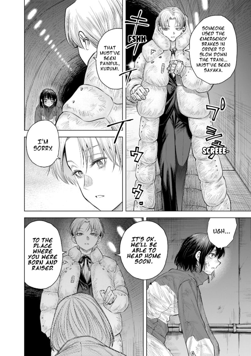 She Is Beautiful Totsuno Takahide Chapter 35 Page 9