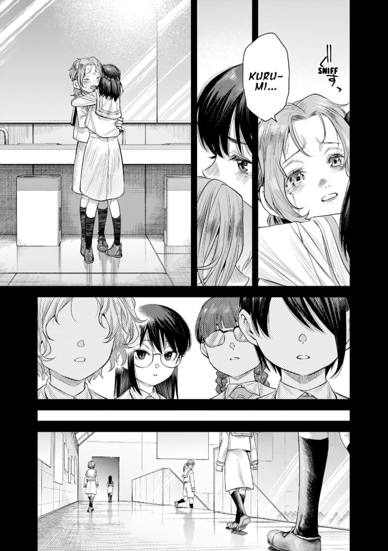 She Is Beautiful Totsuno Takahide Chapter 36 Page 17