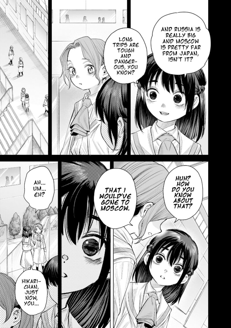 She Is Beautiful Totsuno Takahide Chapter 36 Page 19