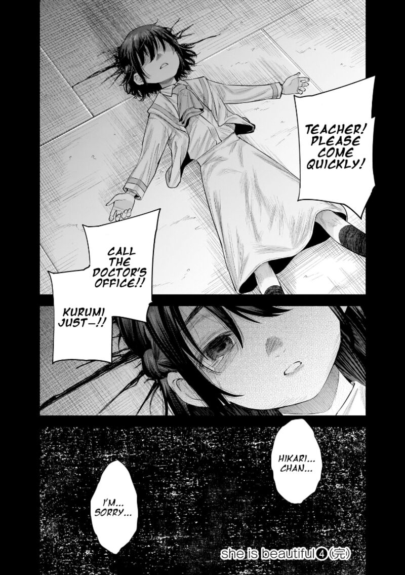 She Is Beautiful Totsuno Takahide Chapter 36 Page 28