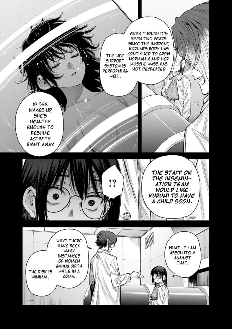 She Is Beautiful Totsuno Takahide Chapter 37 Page 14