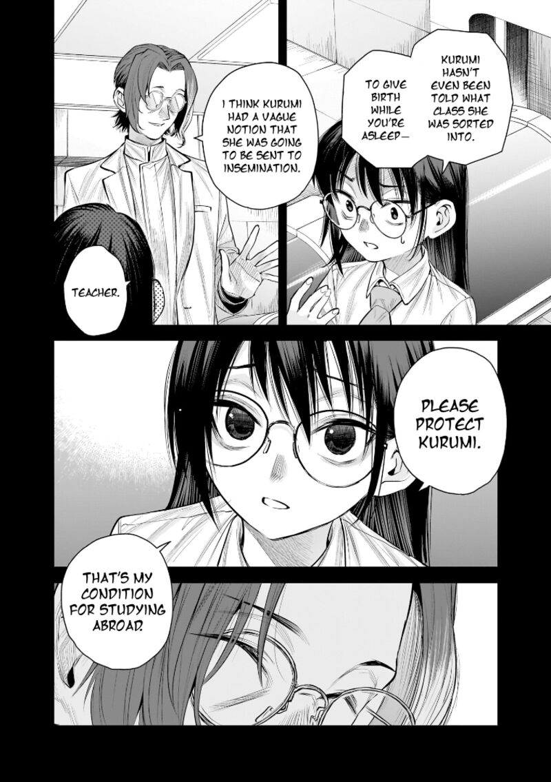 She Is Beautiful Totsuno Takahide Chapter 37 Page 15
