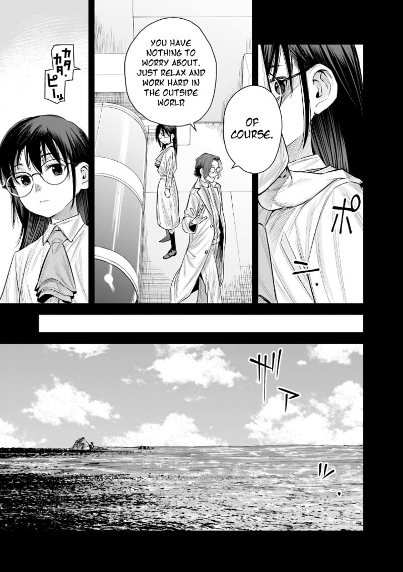 She Is Beautiful Totsuno Takahide Chapter 37 Page 16