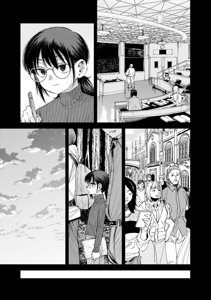 She Is Beautiful Totsuno Takahide Chapter 37 Page 18