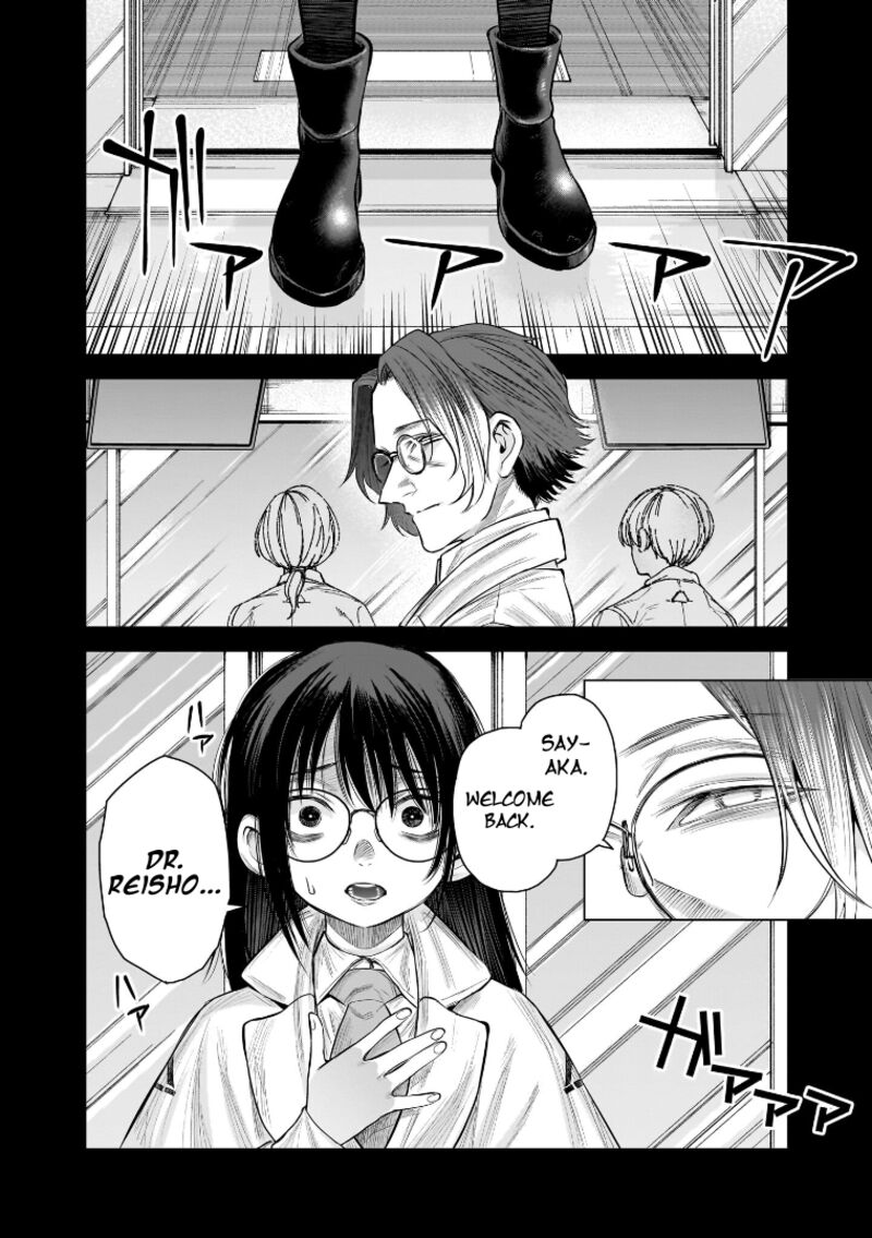 She Is Beautiful Totsuno Takahide Chapter 37 Page 23