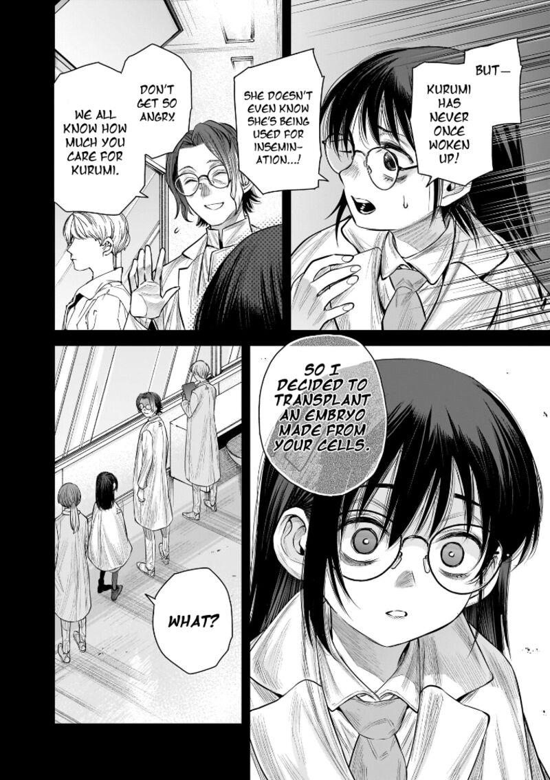She Is Beautiful Totsuno Takahide Chapter 37 Page 25