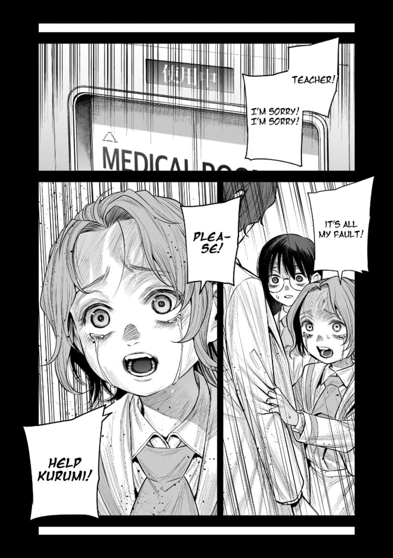 She Is Beautiful Totsuno Takahide Chapter 37 Page 9
