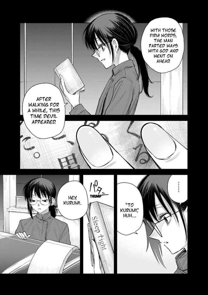 She Is Beautiful Totsuno Takahide Chapter 38 Page 13