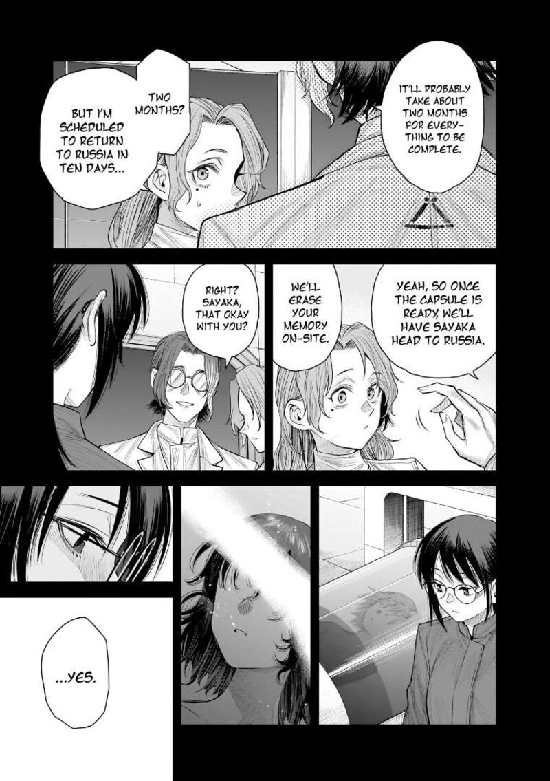 She Is Beautiful Totsuno Takahide Chapter 38 Page 25