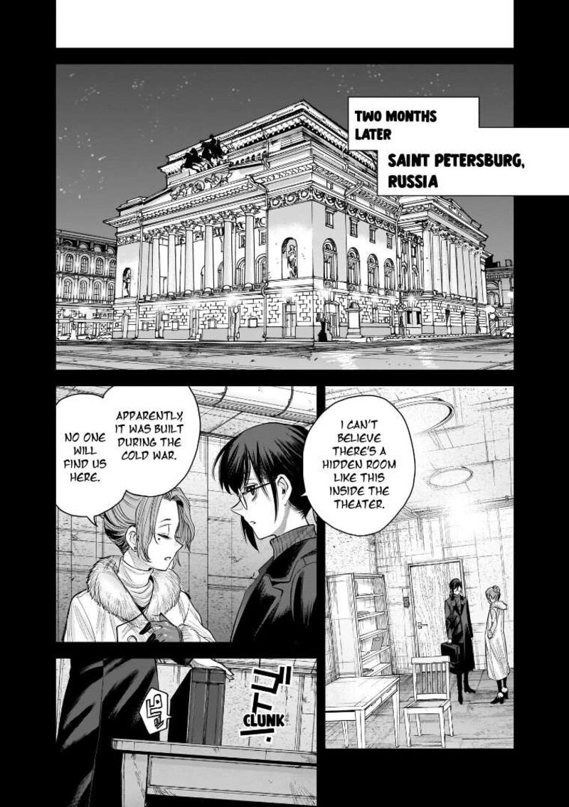 She Is Beautiful Totsuno Takahide Chapter 38 Page 26