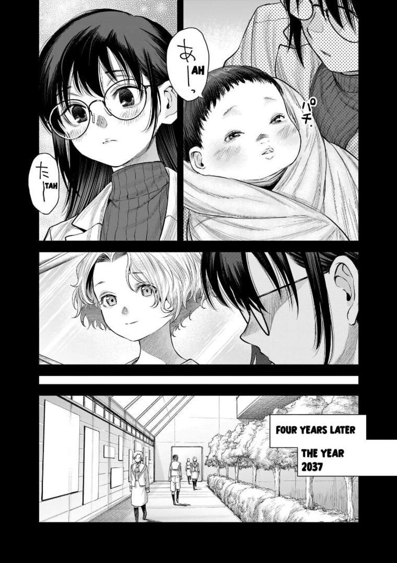 She Is Beautiful Totsuno Takahide Chapter 38 Page 4