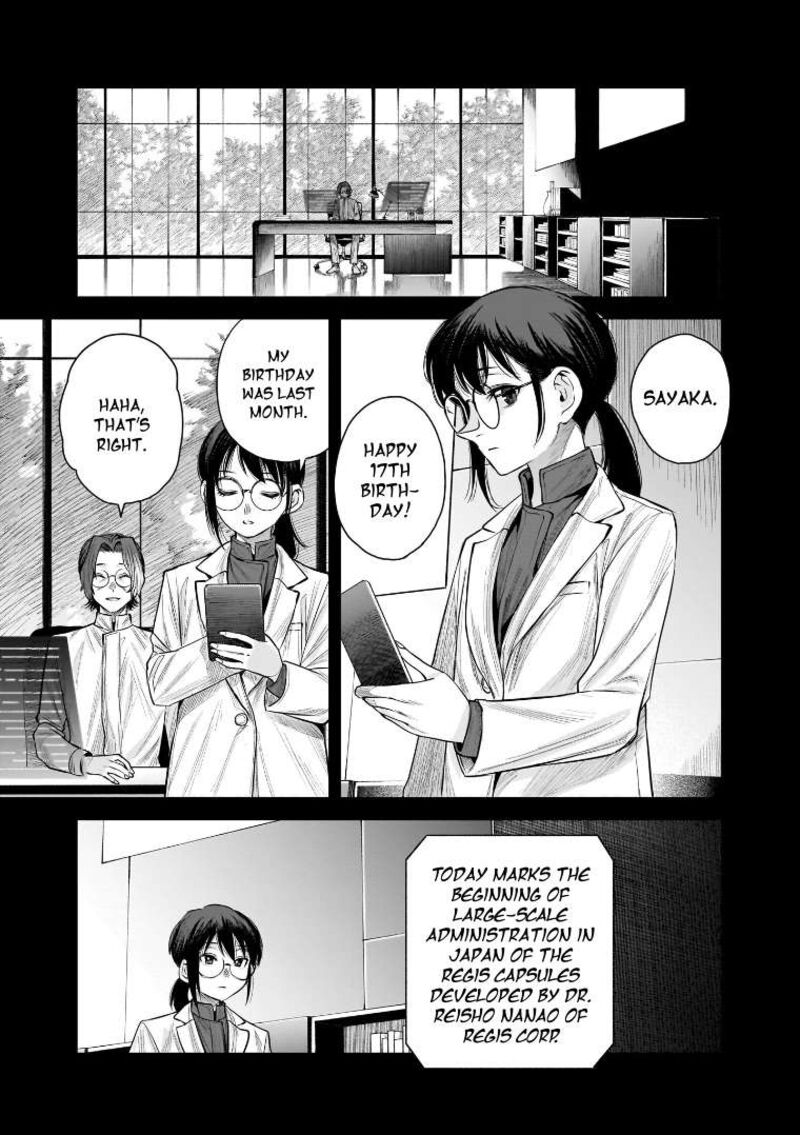She Is Beautiful Totsuno Takahide Chapter 38 Page 5
