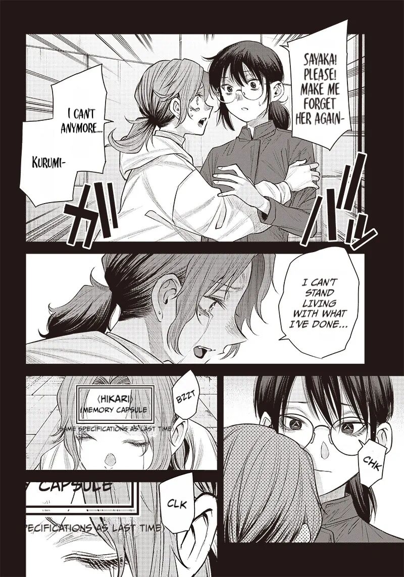 She Is Beautiful Totsuno Takahide Chapter 40b Page 12