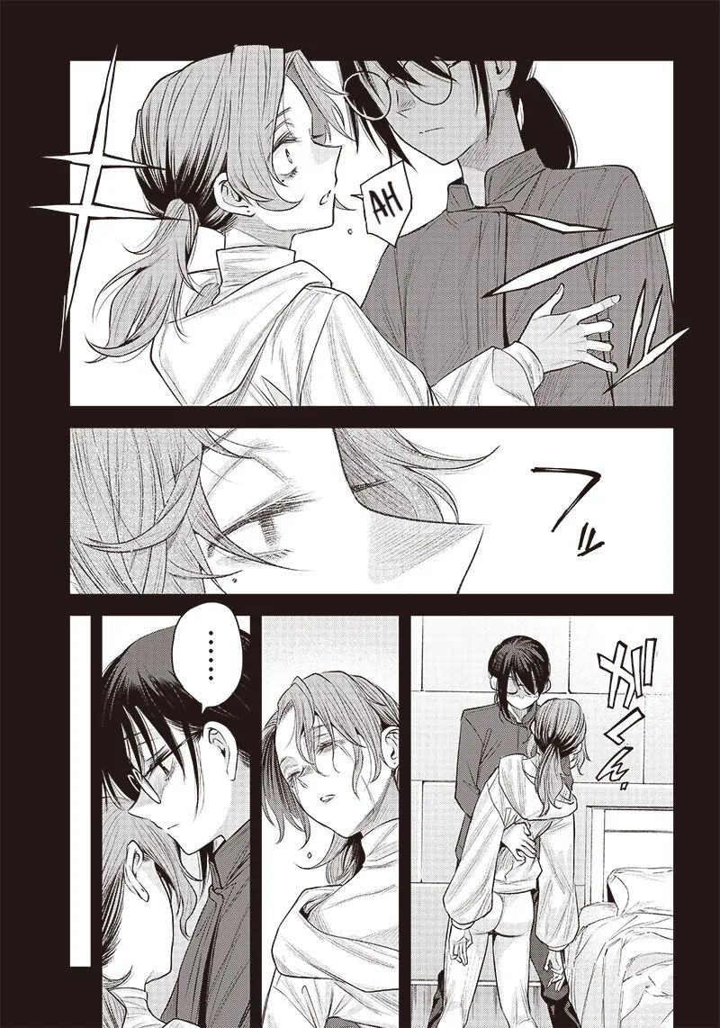 She Is Beautiful Totsuno Takahide Chapter 40b Page 13