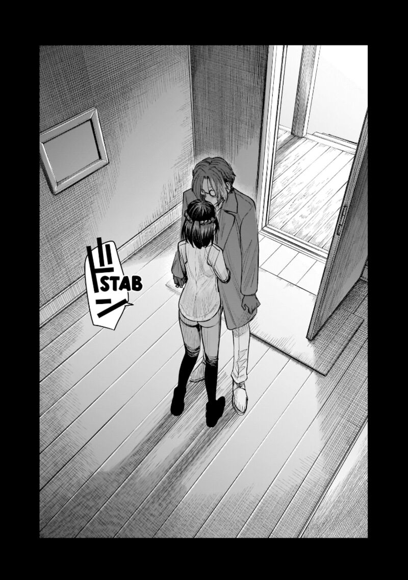 She Is Beautiful Totsuno Takahide Chapter 41 Page 13