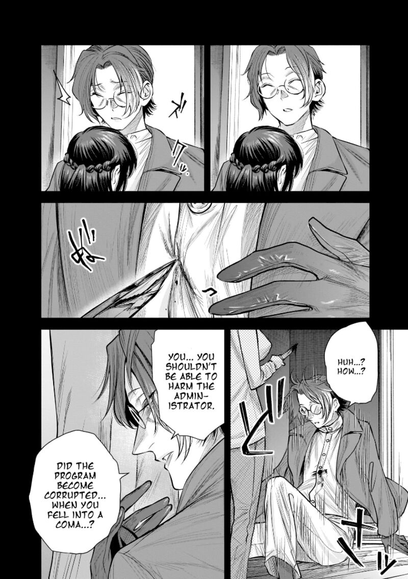 She Is Beautiful Totsuno Takahide Chapter 41 Page 14