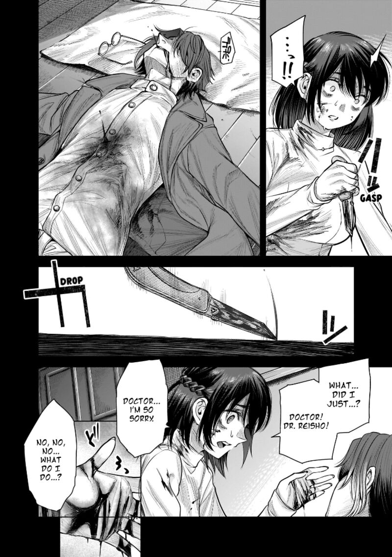 She Is Beautiful Totsuno Takahide Chapter 41 Page 16