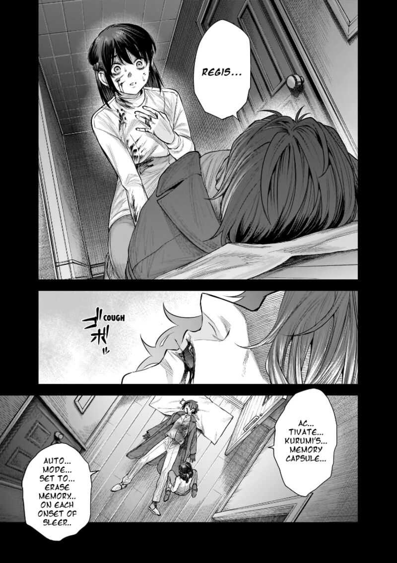 She Is Beautiful Totsuno Takahide Chapter 41 Page 17