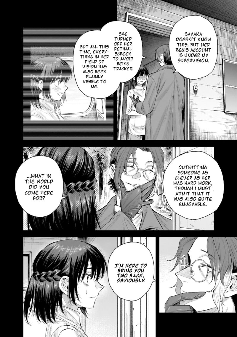 She Is Beautiful Totsuno Takahide Chapter 41 Page 2