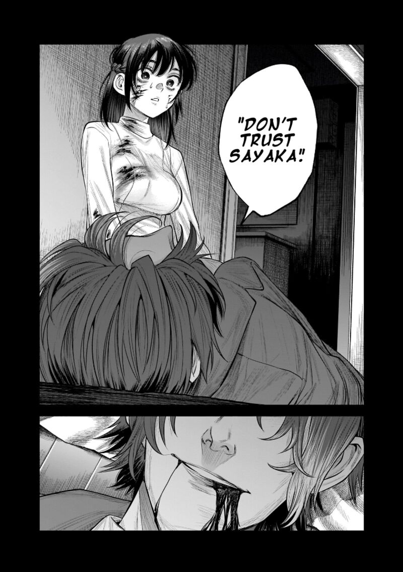 She Is Beautiful Totsuno Takahide Chapter 41 Page 22