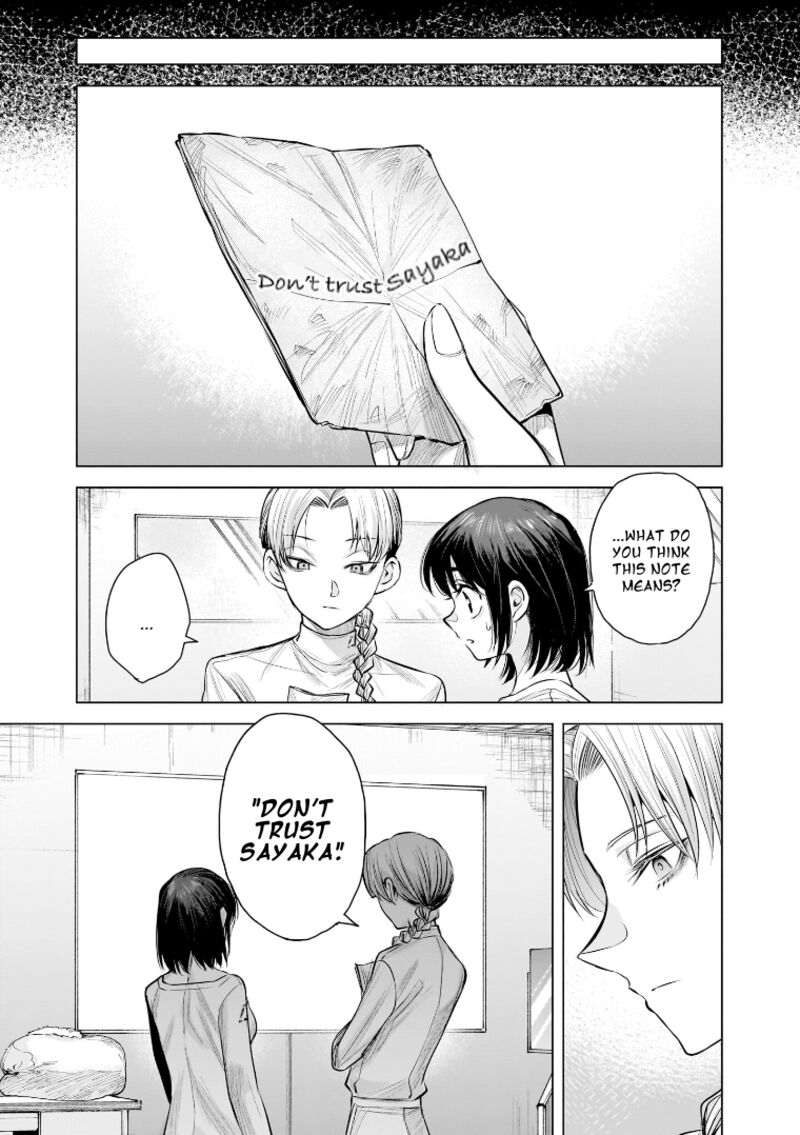 She Is Beautiful Totsuno Takahide Chapter 41 Page 27