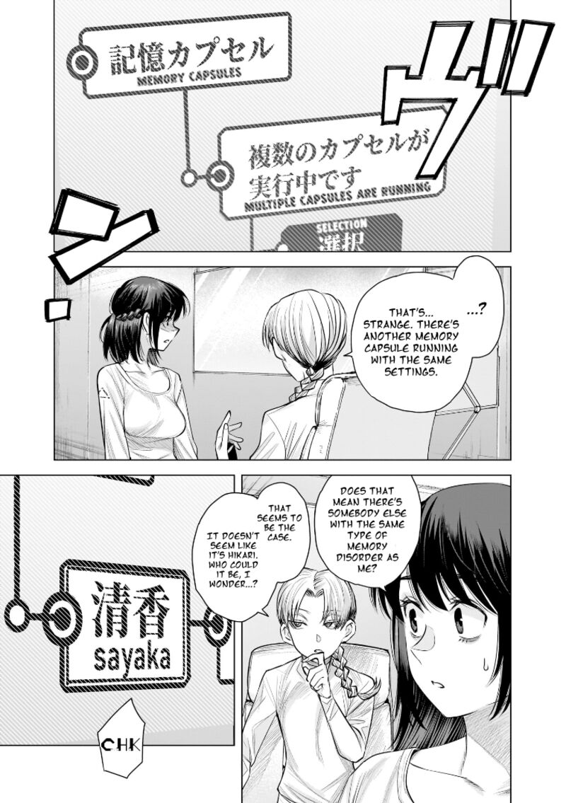 She Is Beautiful Totsuno Takahide Chapter 41 Page 31