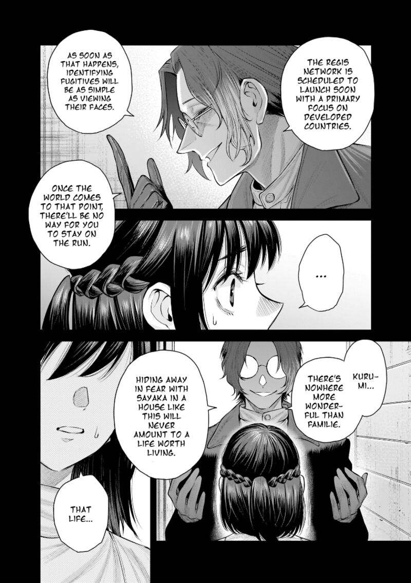 She Is Beautiful Totsuno Takahide Chapter 41 Page 4