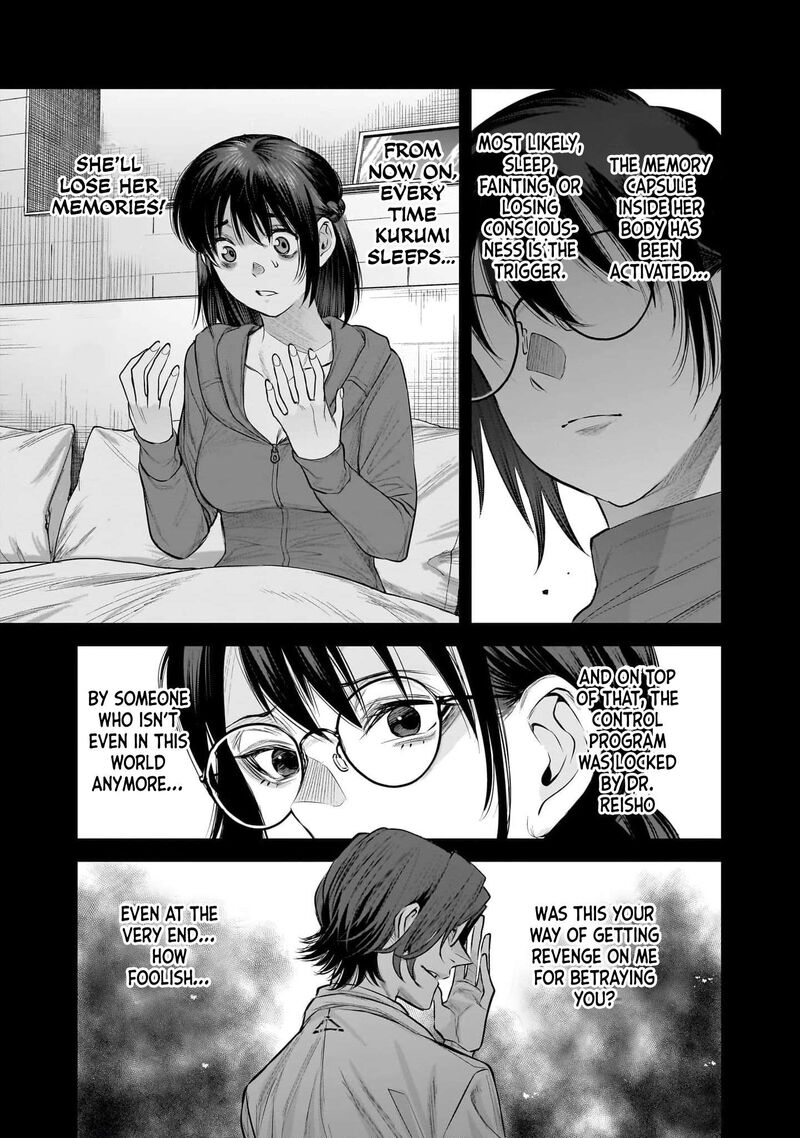 She Is Beautiful Totsuno Takahide Chapter 42 Page 19