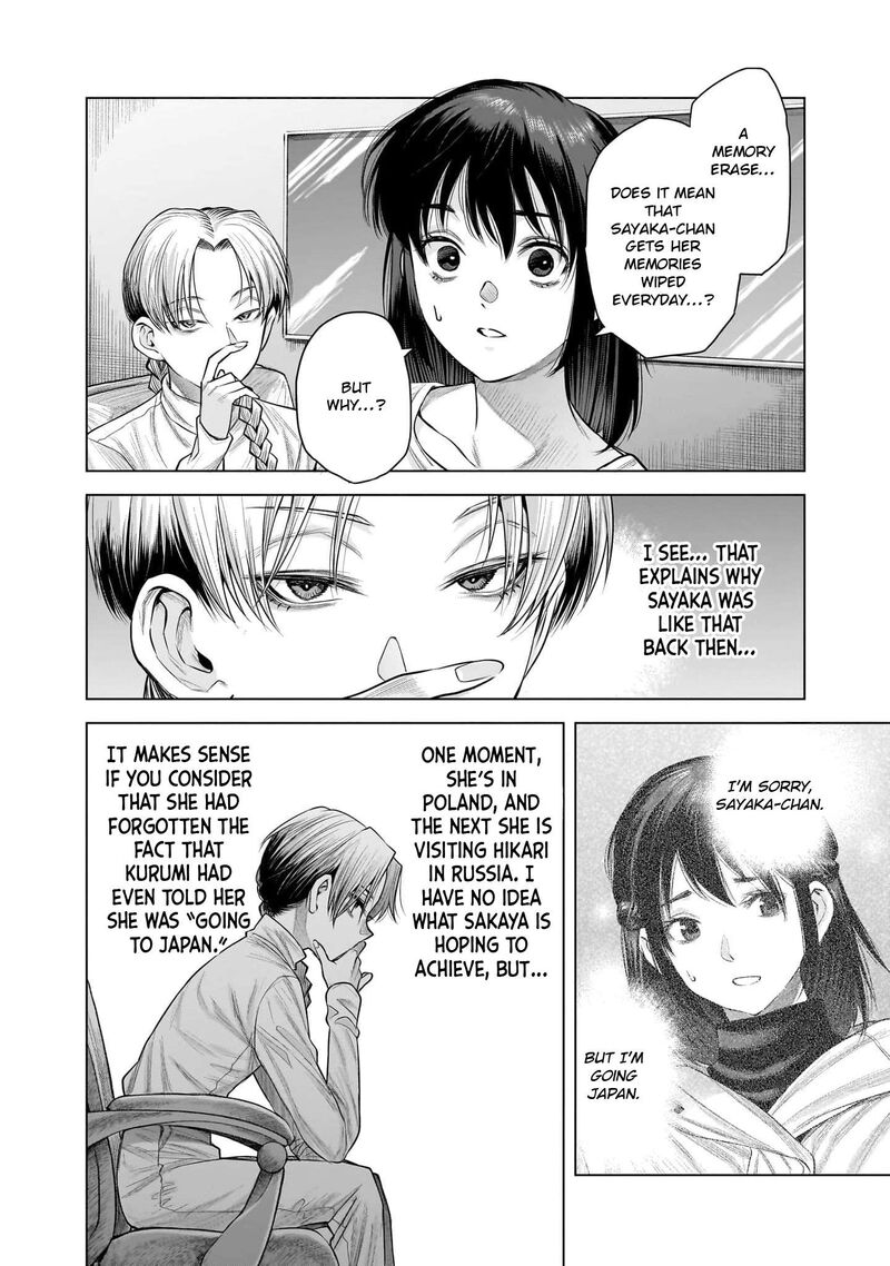 She Is Beautiful Totsuno Takahide Chapter 42 Page 2