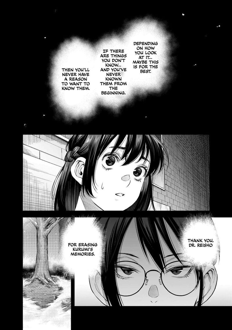 She Is Beautiful Totsuno Takahide Chapter 42 Page 22