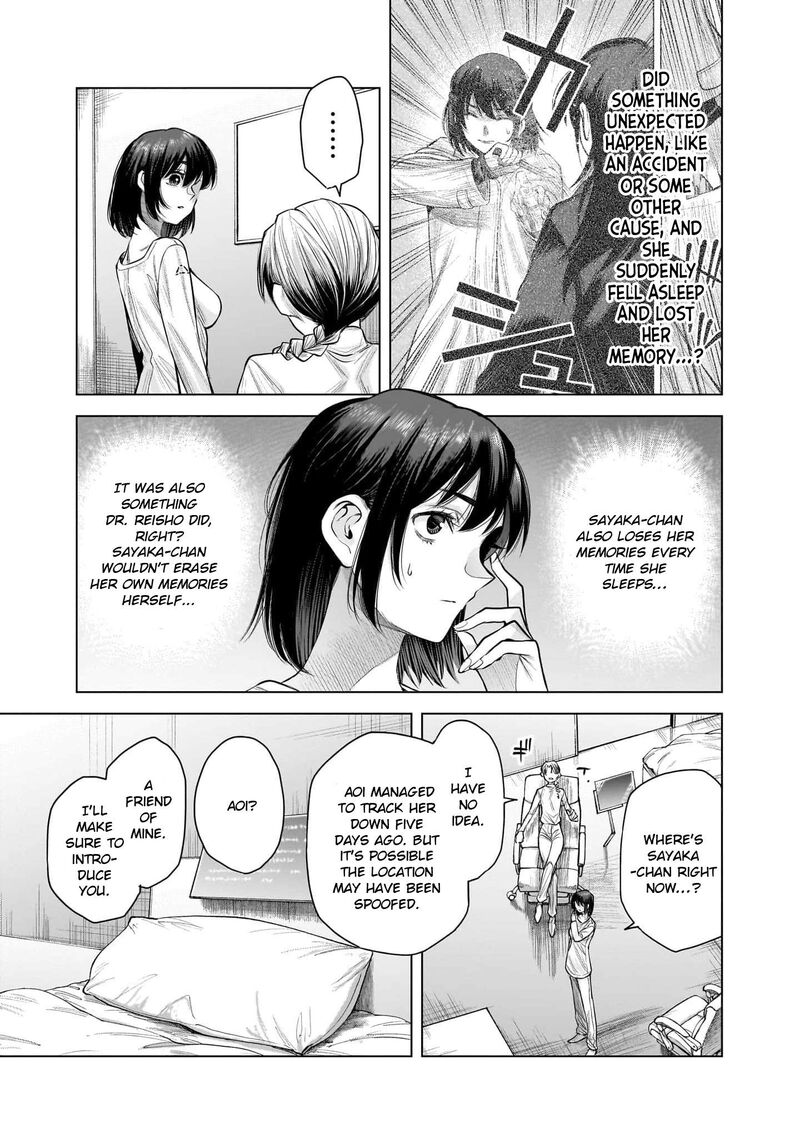 She Is Beautiful Totsuno Takahide Chapter 42 Page 3