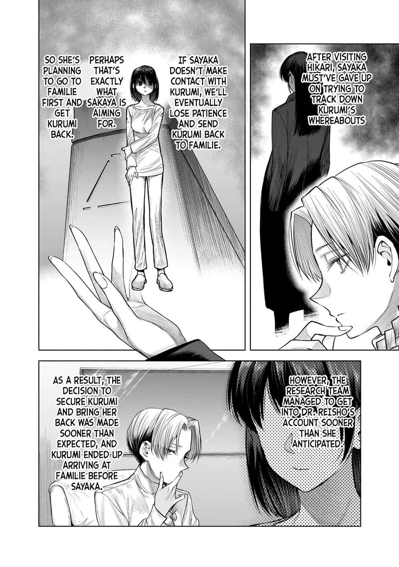 She Is Beautiful Totsuno Takahide Chapter 42 Page 4